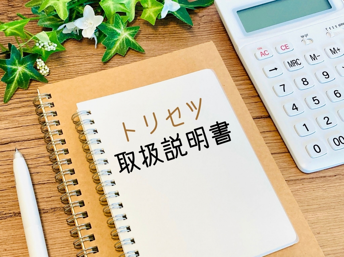 マックスバリュでネットプリントは可能？スマホ印刷の手順と料金を徹底解説