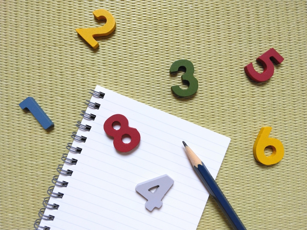 まずは基本!イスの数え方“定番”を押さえよう