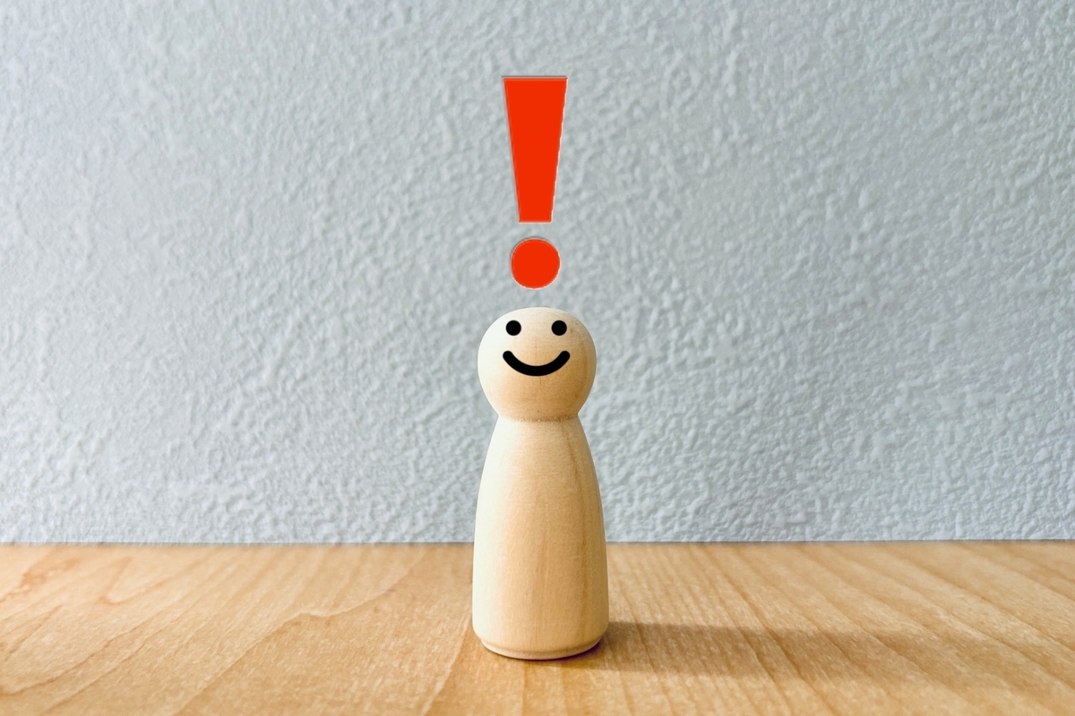 ちょっと寄り道|「イスの数え方」の由来と助数詞の奥深い世界