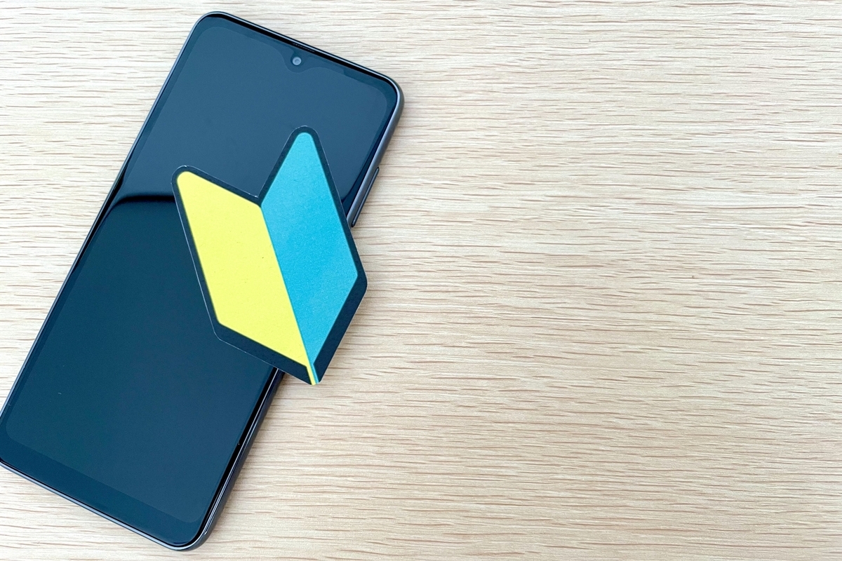 スマホとPCを連携させる際の基本パターン