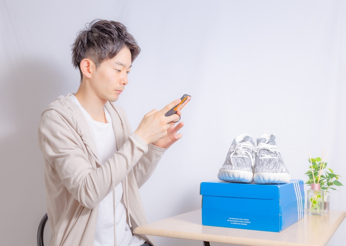「断ると評価が下がる？」｜考え方と返信のコツ