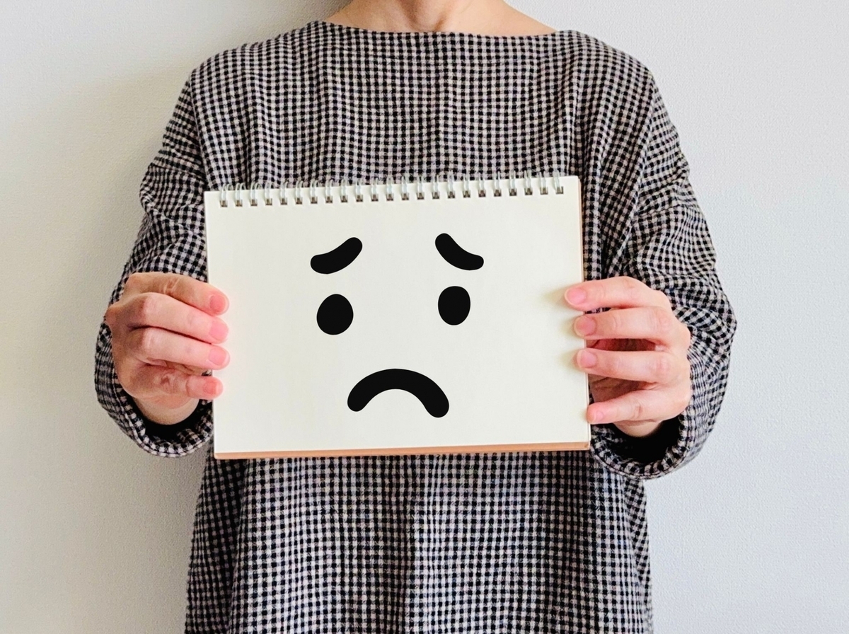 通信環境や端末によって広告が消えないことはある?
