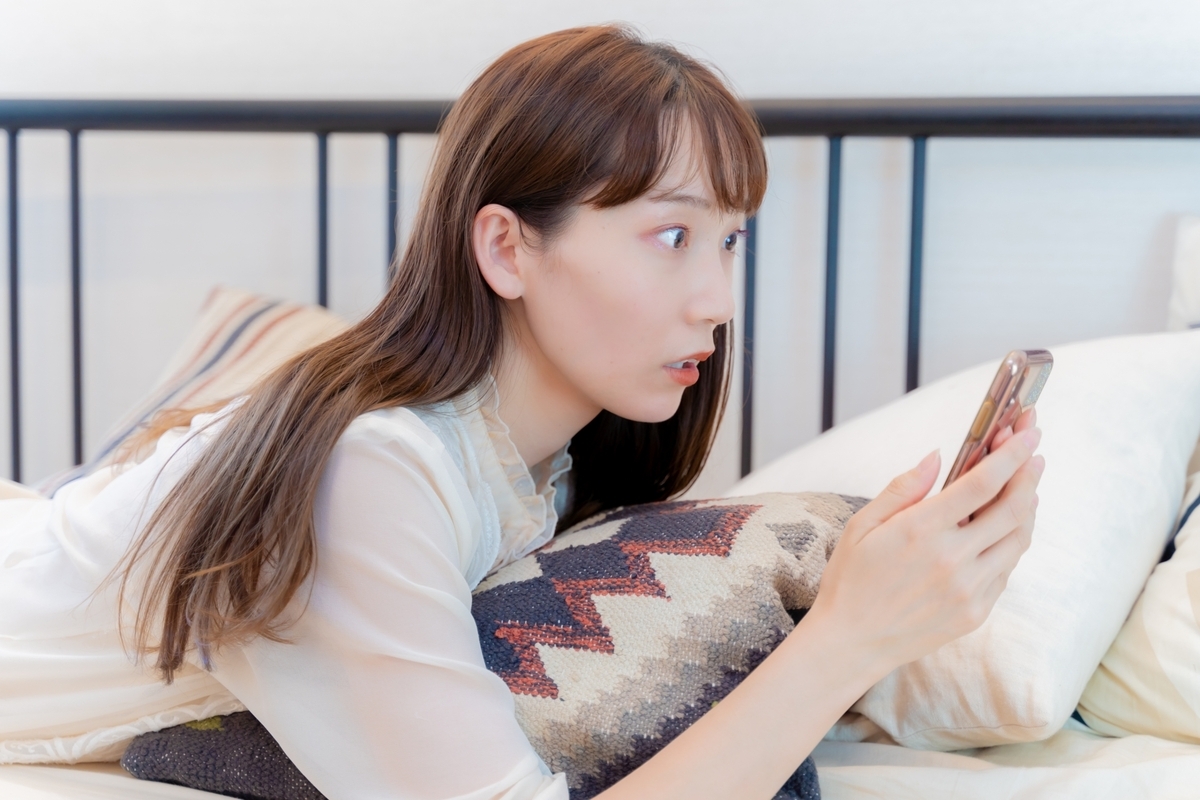 自動再生や動く表示を止める方法