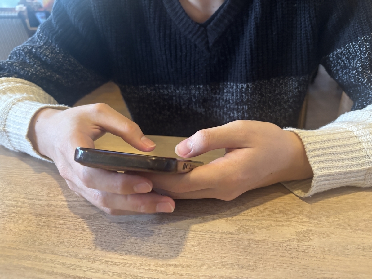 共有時の余計な操作を省くカスタマイズ