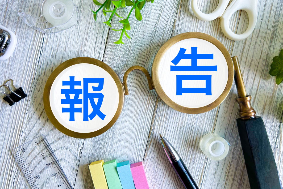 【進捗報告】作業が進んでいると伝える表現とメール例文