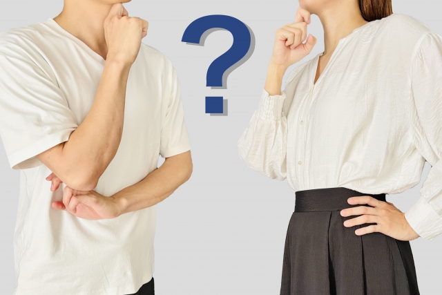 「今晩和」はなぜ使われる?間違えやすい理由