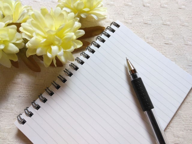 「こんばんは」を漢字で書きたいときはどうする?