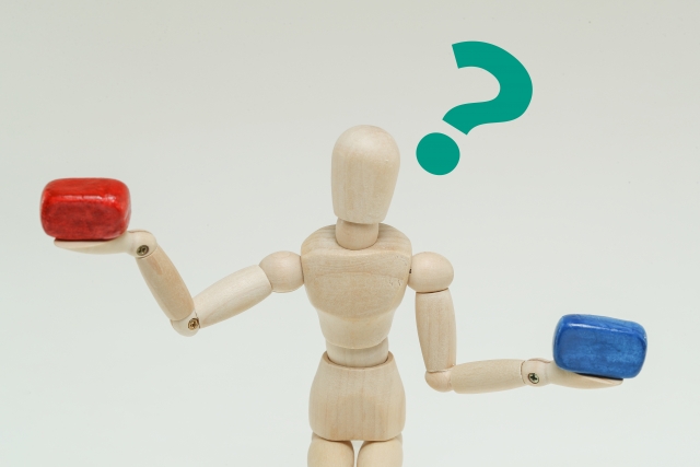 「他」と「等」はどちらを使えばいい?