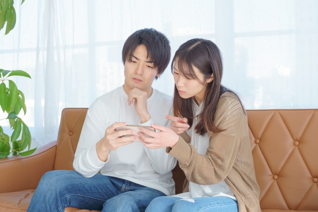 検索のカスタマイズをオフにしても変わらないこと
