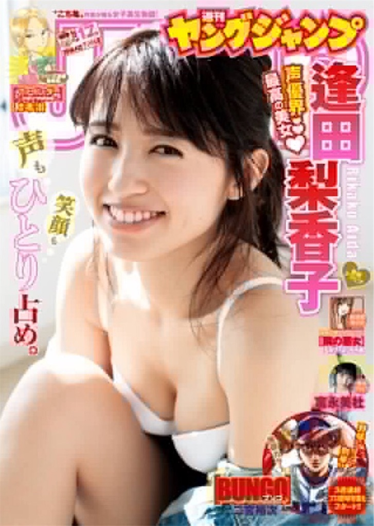 f:id:sasakama0207:20180329121517j:image f:id:sasakama0207:20180329121517j:image