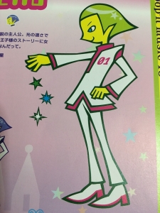 コスミック / sci-fi》【ポップン10】 - 笹川マイスのアーカイブ