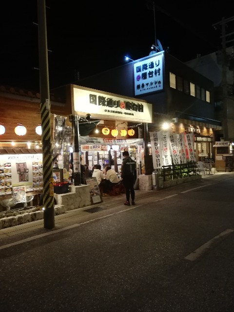 f:id:sasakei26:20190324151042j:image