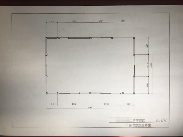 f:id:sasaki-works:20190304072504j:image