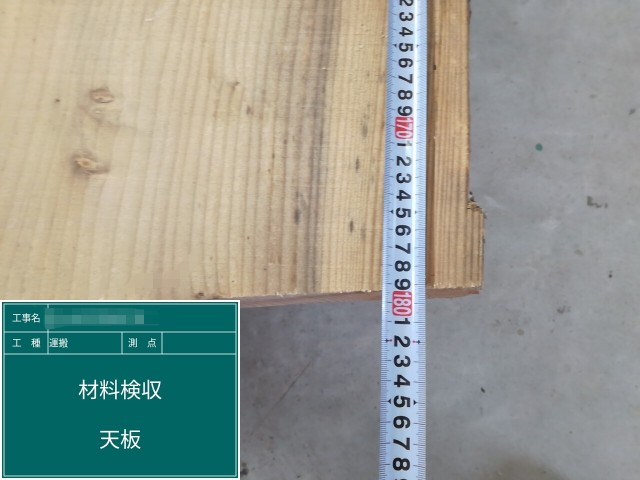 f:id:sasaki-works:20190306221811j:image