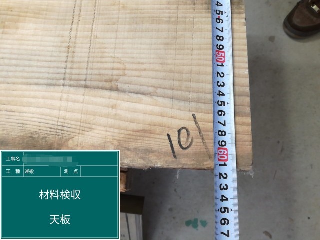 f:id:sasaki-works:20190306221826j:image