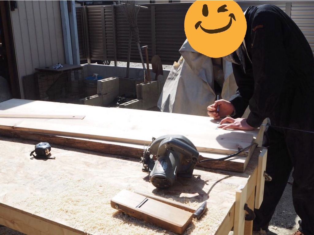 f:id:sasaki-works:20190307000800j:image