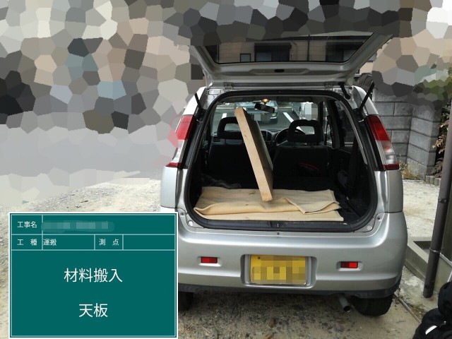 f:id:sasaki-works:20190307055134j:image