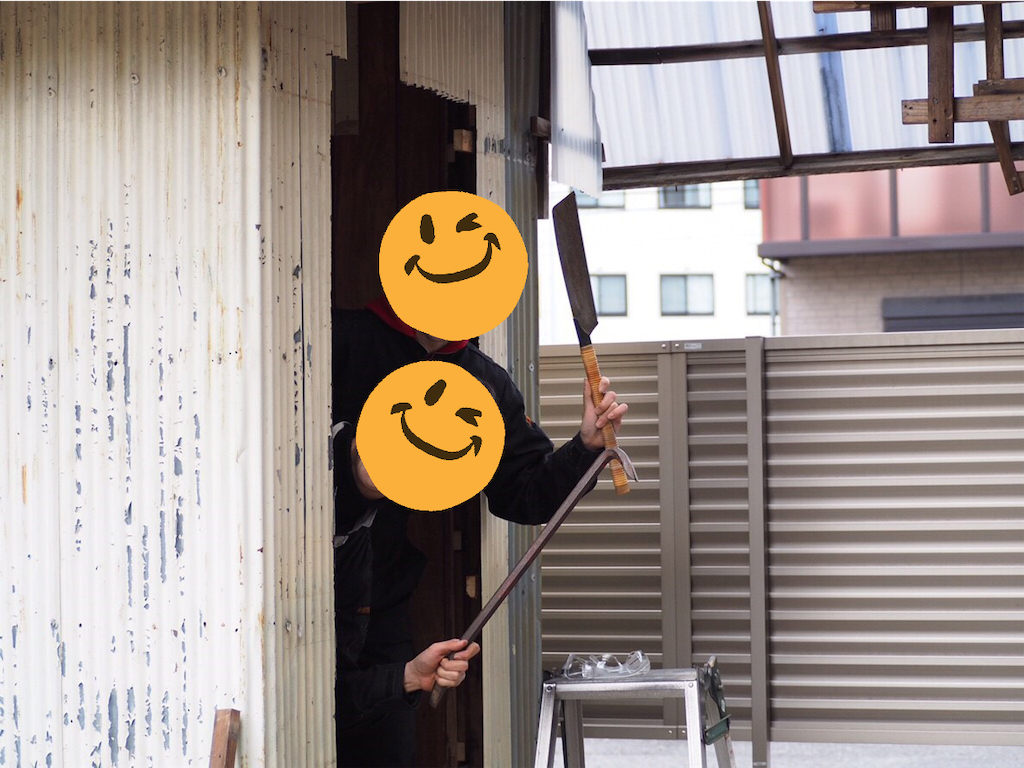 f:id:sasaki-works:20190314105559p:image