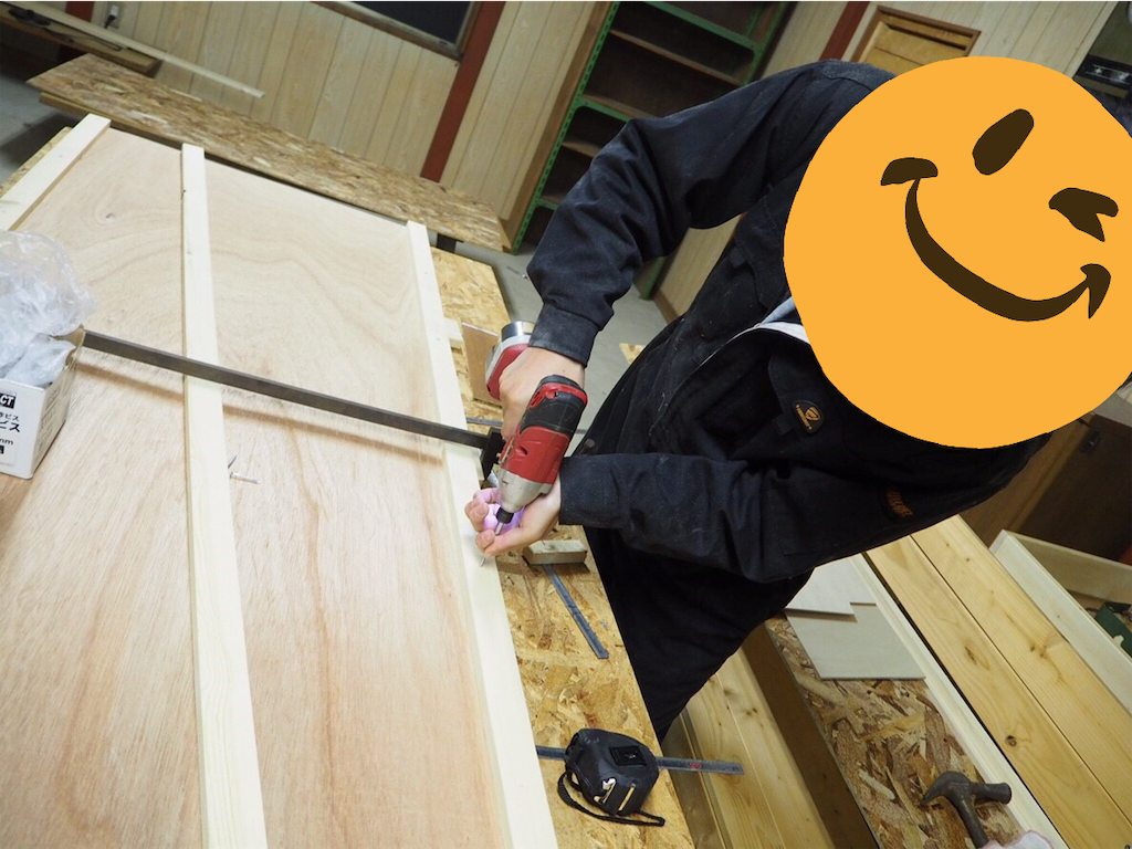 f:id:sasaki-works:20190320102010p:image