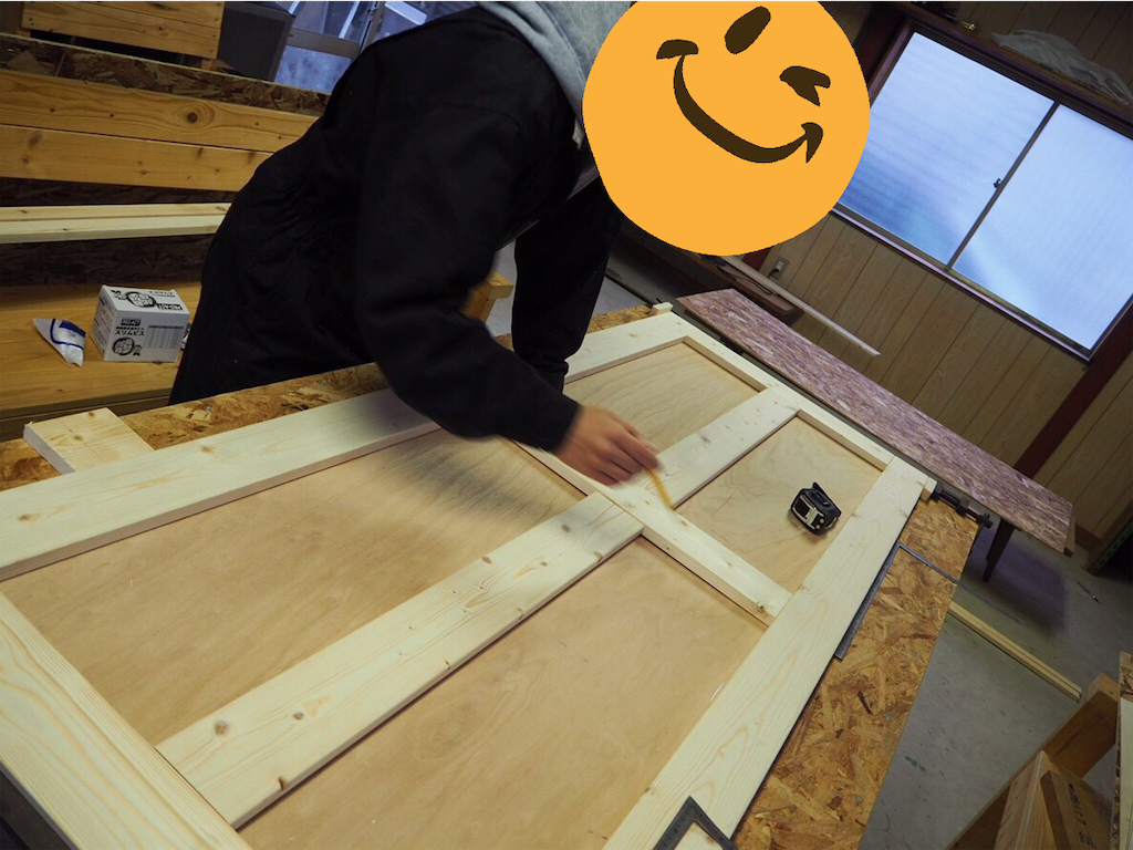 f:id:sasaki-works:20190320102329p:image