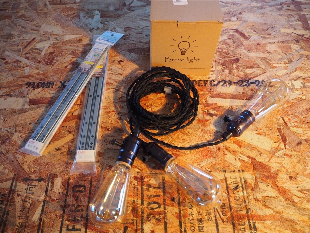 f:id:sasaki-works:20190408211739j:image