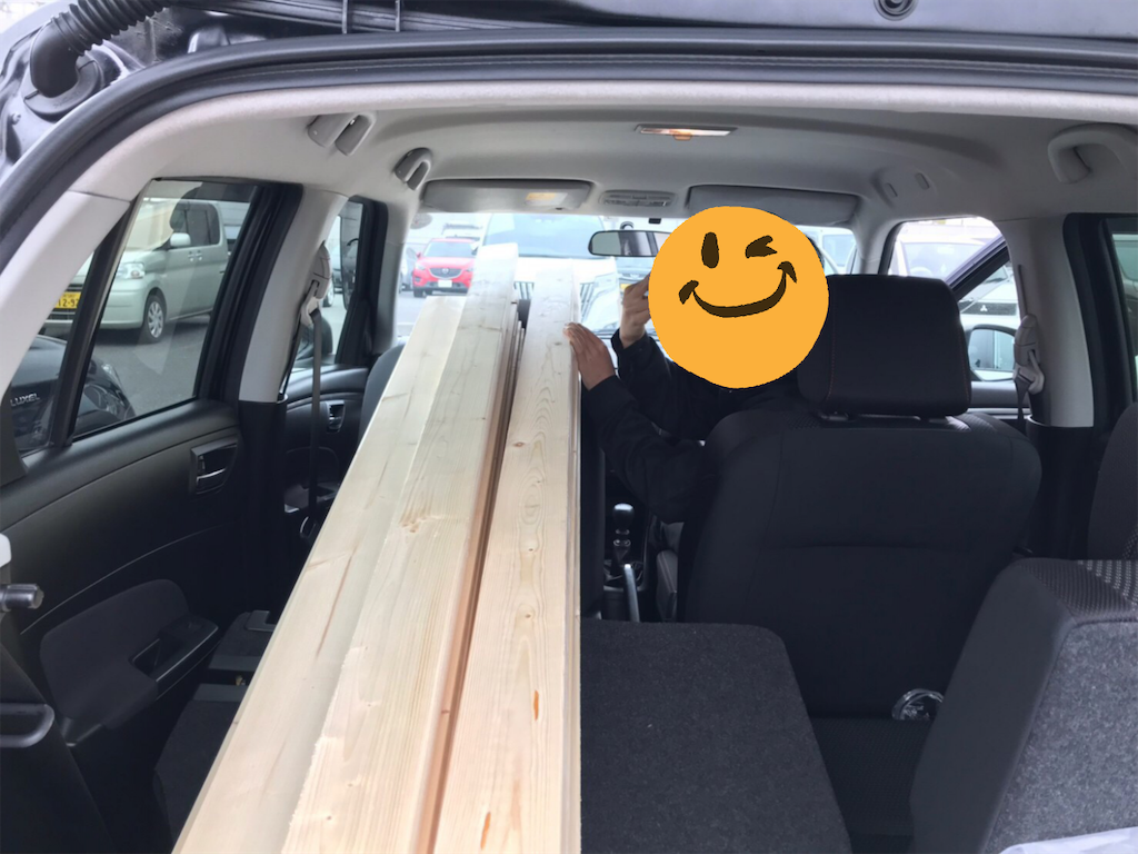 f:id:sasaki-works:20190408215414p:image