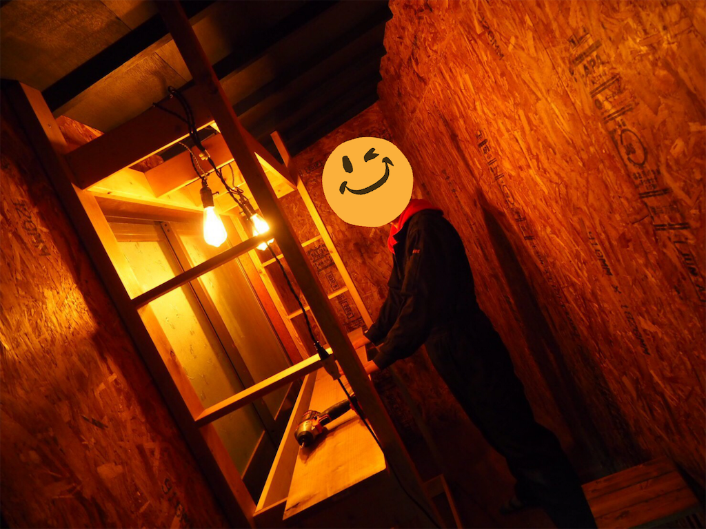 f:id:sasaki-works:20190408220801p:image