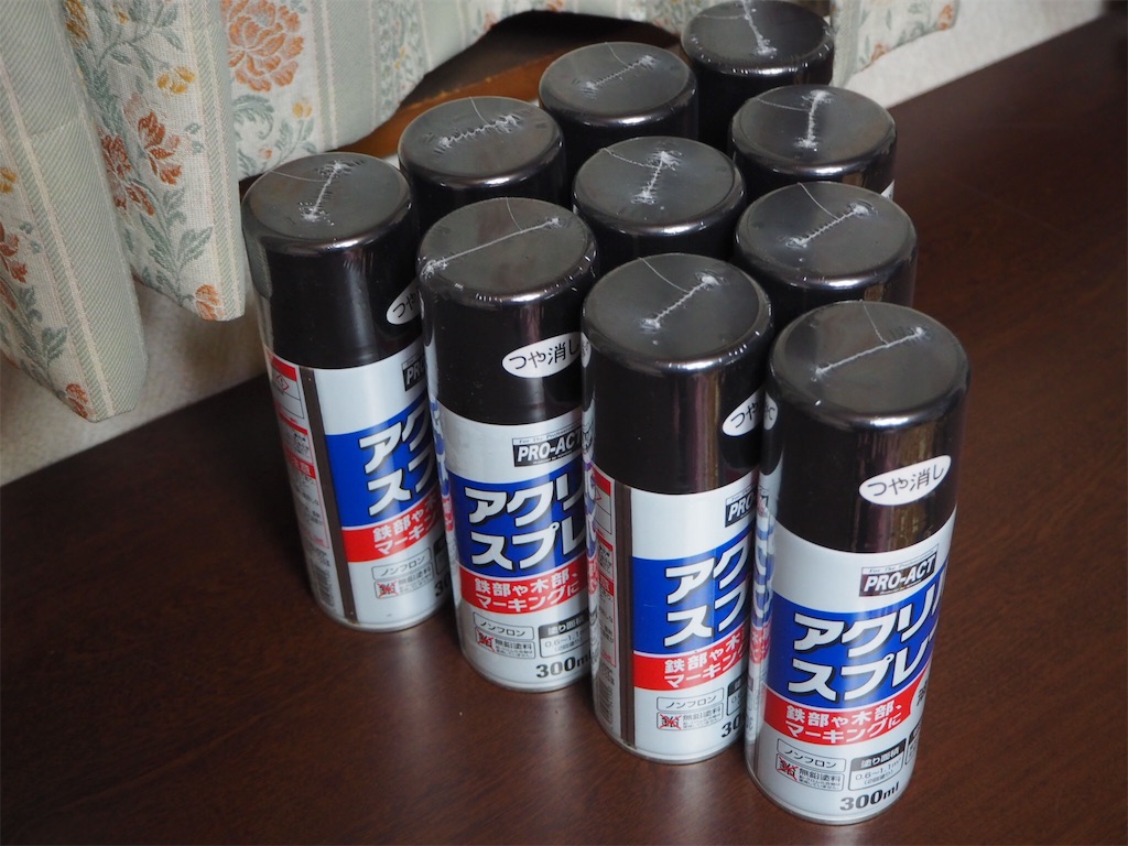 f:id:sasaki-works:20190417223315j:image