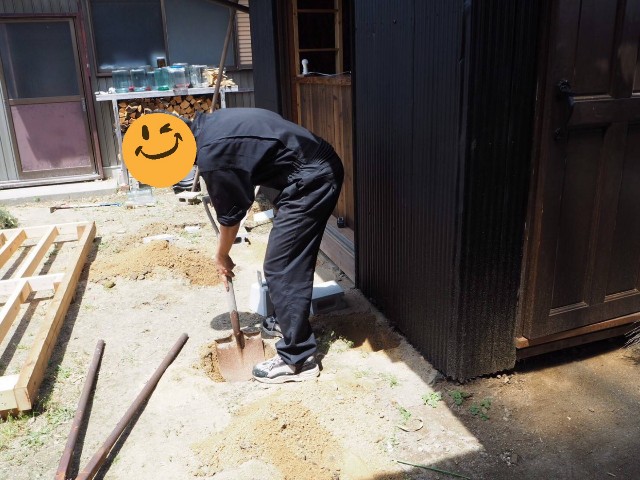 f:id:sasaki-works:20190601125526j:image f:id:sasaki-works:20190601125526j:image