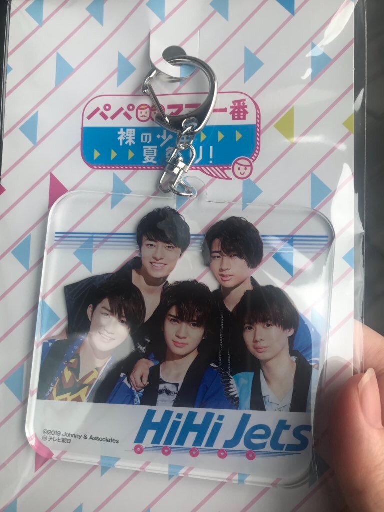 Jr担はつらいよ