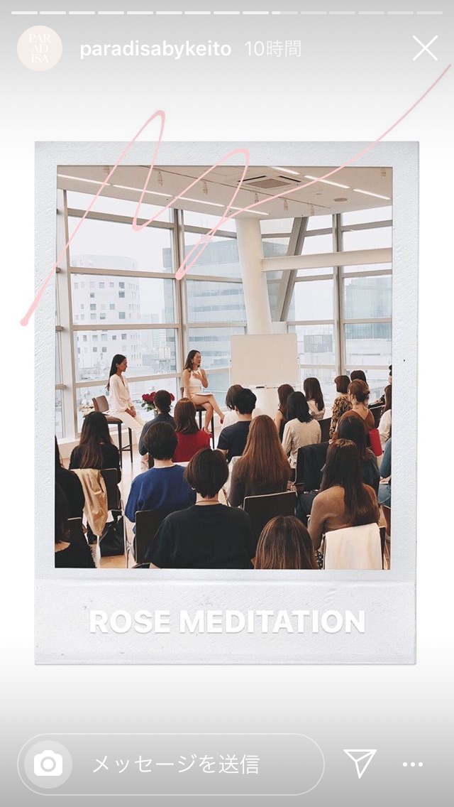 f:id:sasaki3dori:20191022144222j:plain f:id:sasaki3dori:20191022144222j:plain