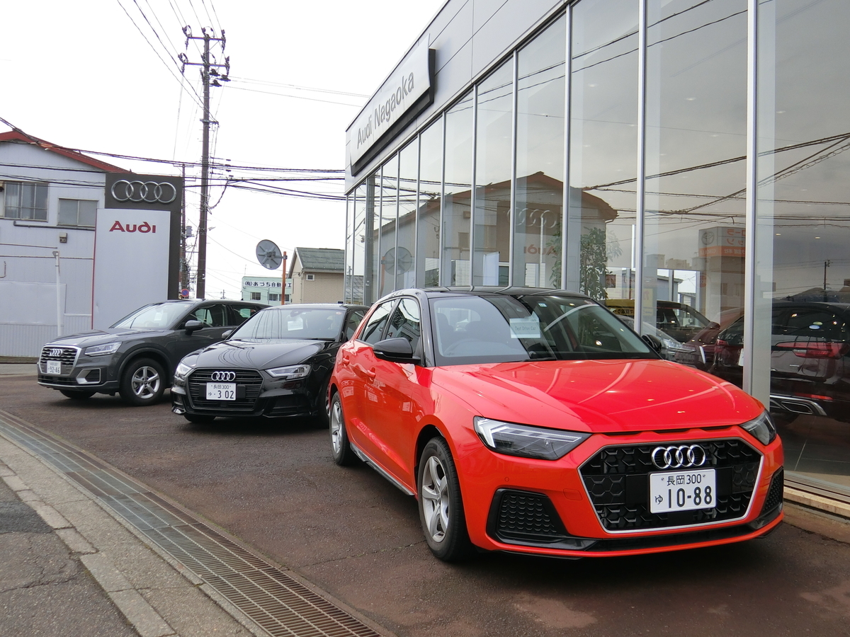 f:id:sasaki4591:20210611150106j:plain