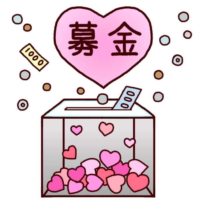 f:id:sasaki4591:20210617055656j:plain