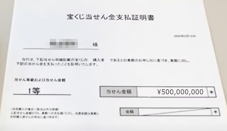 f:id:sasaki4591:20210620105931p:plain
