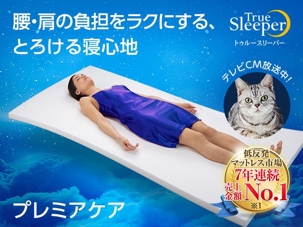 f:id:sasaki4591:20211001154214j:plain