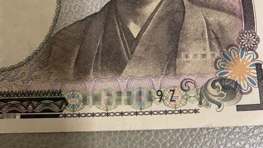 f:id:sasaki4591:20211021161034j:plain