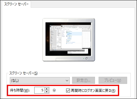 f:id:sasaki816:20181212115313j:plain:left:w400