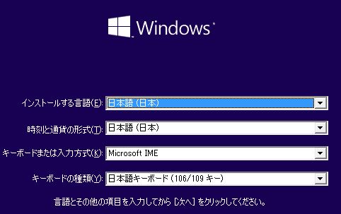 f:id:sasaki816:20190204230812j:plain:w400 f:id:sasaki816:20190204230812j:plain:w400