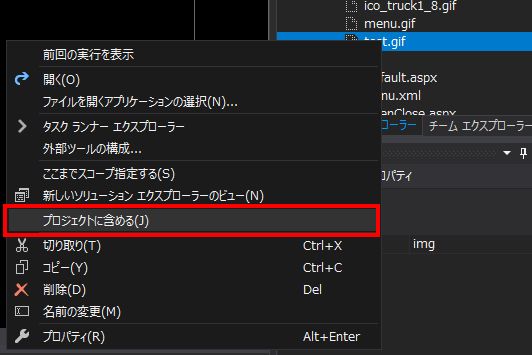 f:id:sasaki816:20190217202608j:plain f:id:sasaki816:20190217202608j:plain