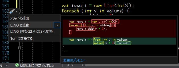 f:id:sasaki816:20190522222502j:plain f:id:sasaki816:20190522222502j:plain