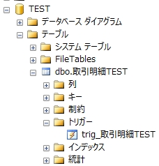 f:id:sasaki816:20191002131330j:plain