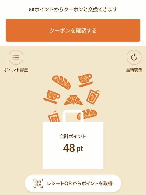 f:id:sasakinorikooo:20220801162304j:image f:id:sasakinorikooo:20220801162304j:image
