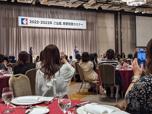 f:id:sasakinorikooo:20240513060126j:image