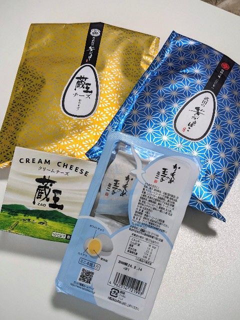 f:id:sasakinorikooo:20240725071116j:image