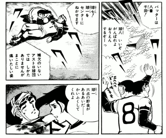 339のblog 読んでいるのはあなただけ