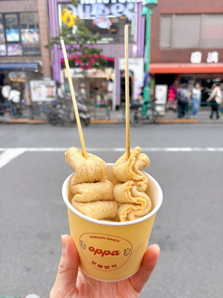 新大久保で韓国グルメを食べ歩きの写真　オッパブンシク　oppabunsik　韓国オデン　オムク