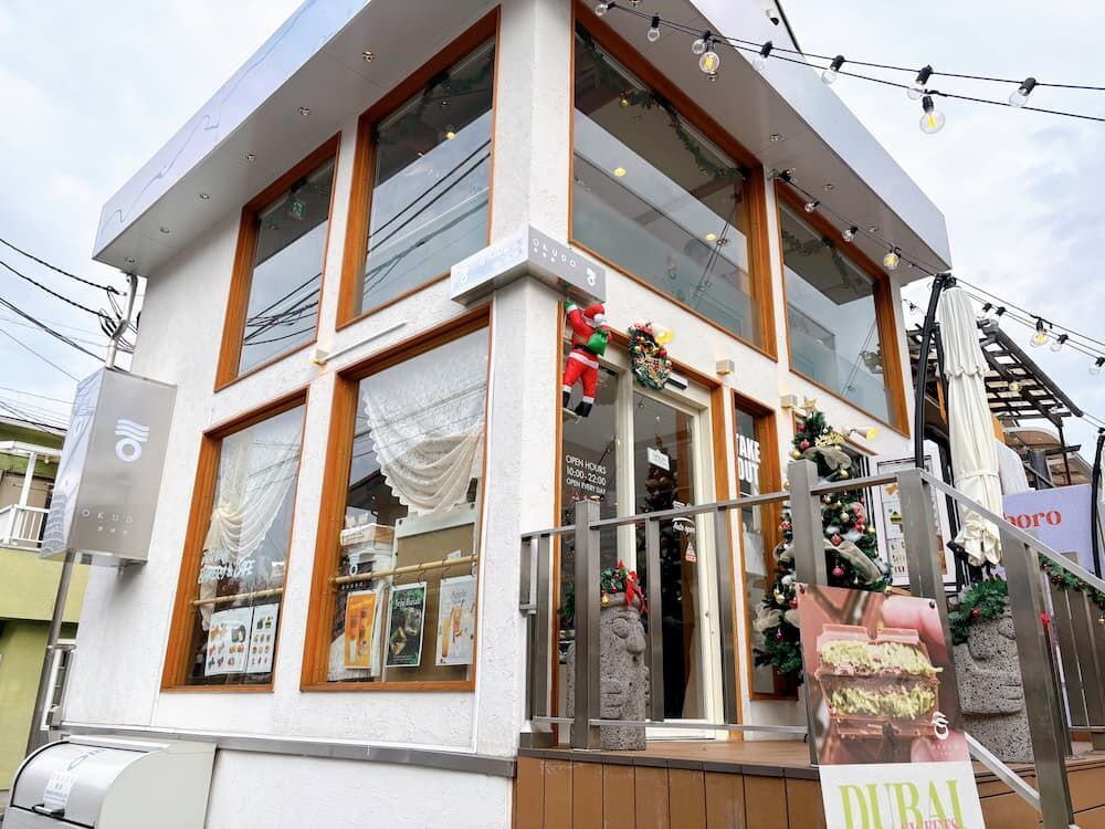 新大久保　OKUDO CAFE大久堂　食べ歩き