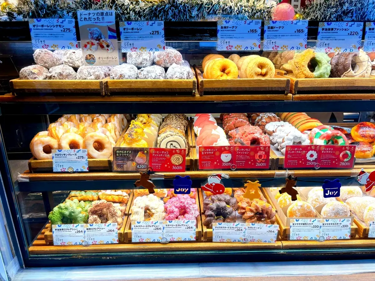 ジャックインザドーナツ ヨドバシAkiba店　秋葉原　メニュー