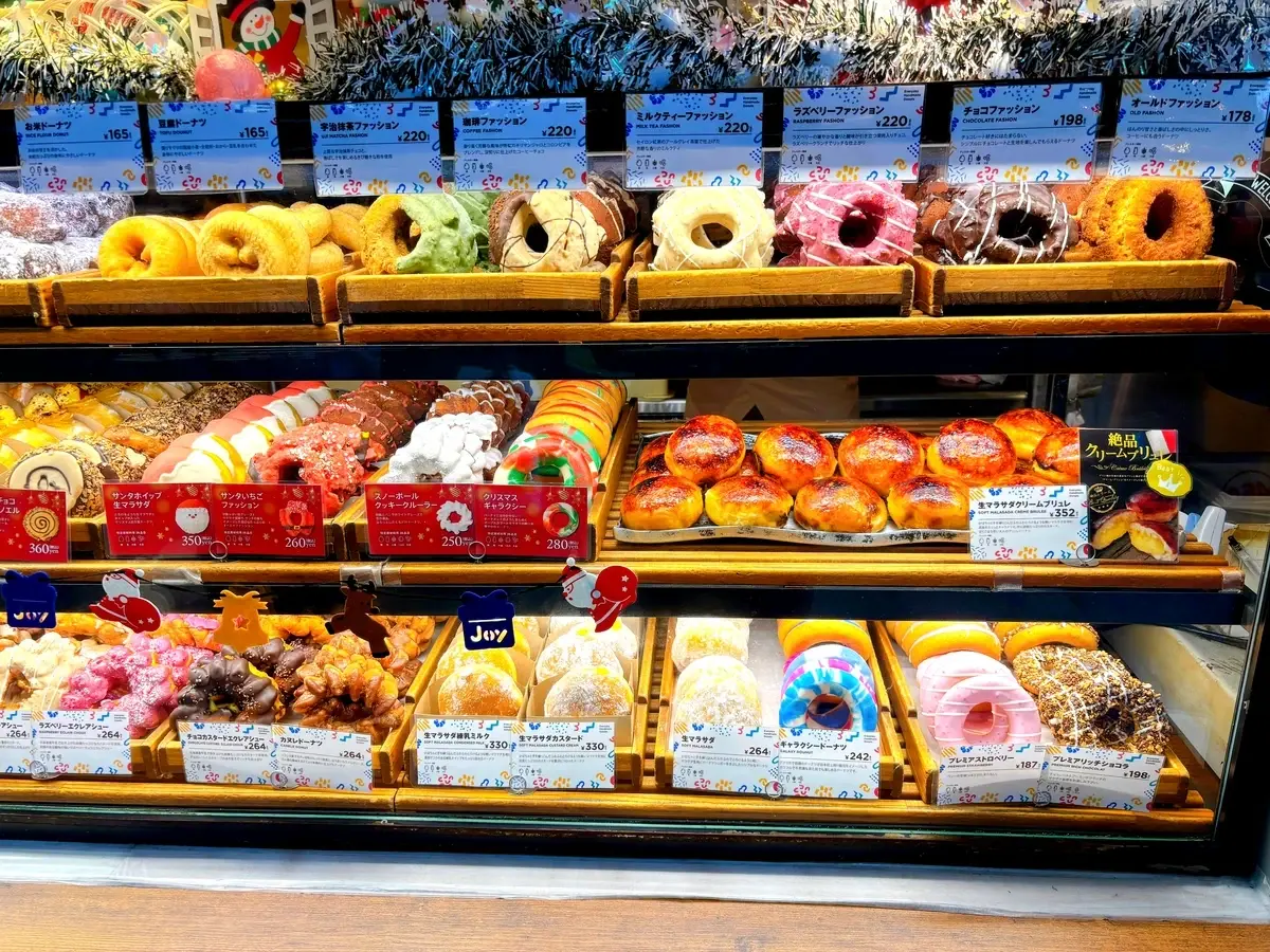 ジャックインザドーナツ ヨドバシAkiba店　秋葉原　メニュー