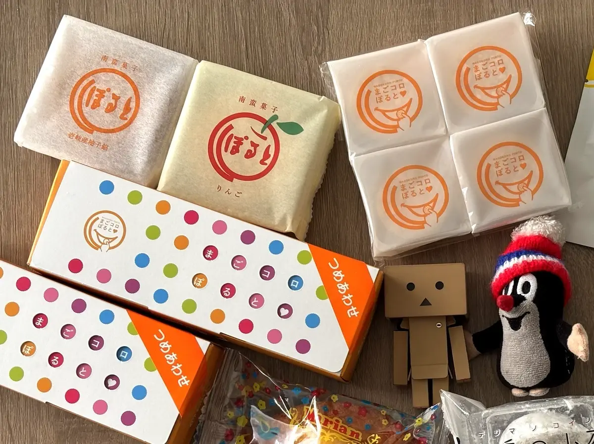 実食比較レポ】佐世保の絶品おみやげ7選｜和洋折衷の銘菓と世知原茶